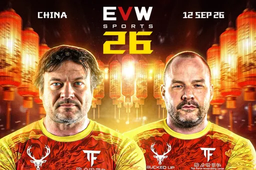 East vs West 26: громкое противостояние Ларратта и Матюшенко и четыре титульника с участием россиян