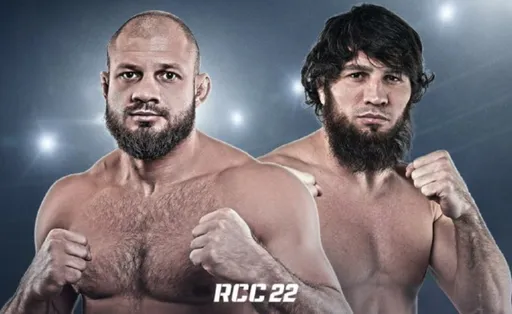 Штырков и Гамзатов подерутся на турнире RCC 22 с главным боем Шлеменко – Ковалев