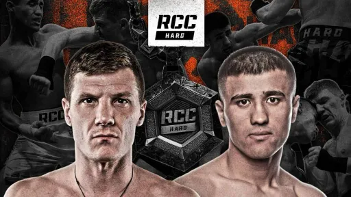 Баталов и Джиянов проведут реванш за титул чемпиона RCC Hard в полусреднем весе