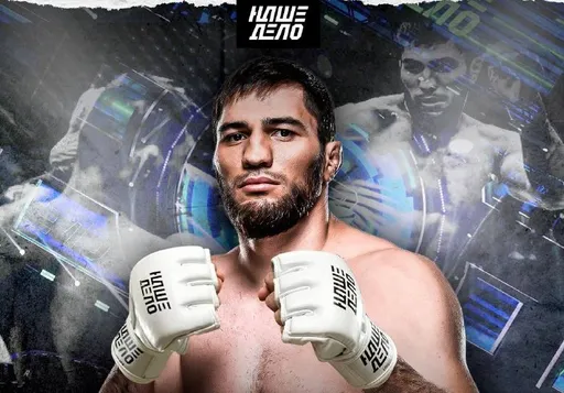 Экс-боец UFC Гамзатов подписал контракт с лигой «Наше Дело»