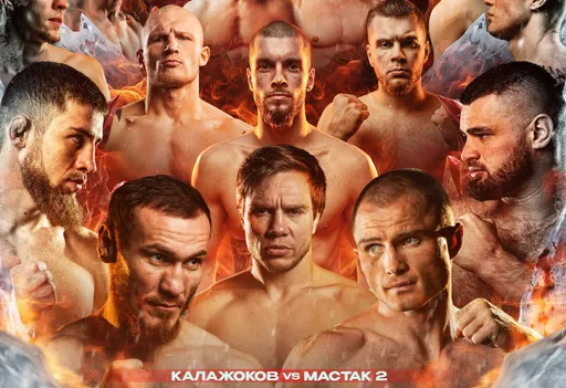 Полный кард Top Dog 41: Иван Нушкин - Кантемир Калажоков