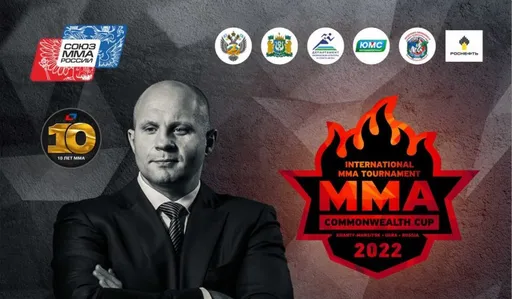Федор Емельяненко возрождает Кубок Содружества по ММА. Все подробности о турнире в Ханты-Мансийске
