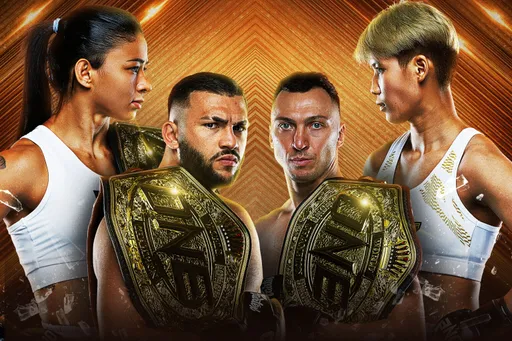 Чемпионский реванш в тяжелом весе с участием украинца: где смотреть ONE Friday Fights 159