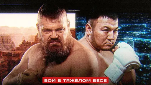 Страшные нокаутеры устроят дикую рубку: что нужно знать о поединке Вячеслав Дацик – Галым Жасланов 23 июня