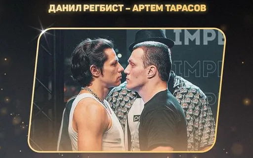 Противостояние «Регбиста» и Тарасова признано боем года в поп-ММА по версии Мета ММА