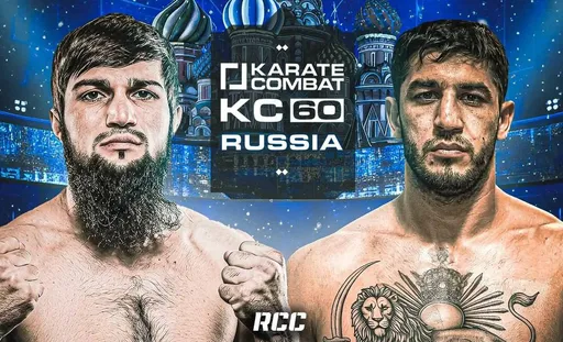 Бой Хамбахадова и Сейфифарда добавлен в кард совместного турнира RCC и Karate Combat в Екатеринбурге