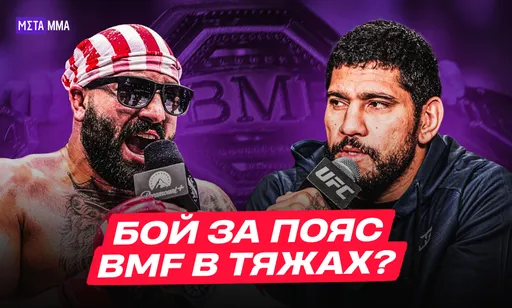 «Мама – это святое, этот парень перешел черту»: Перейра готов снести Хокита этой осенью