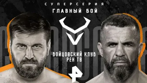 Минаков – явный фаворит боя с Томпсоном по мнению букмекеров