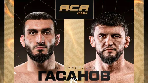 Титульный поединок Гасанова и Туменова возглавит турнир ACA 200 в феврале