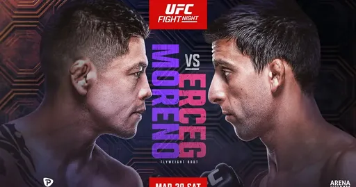 Полный кард турнира UFC on ESPN 64: Брэндон Морено – Стив Эрцег