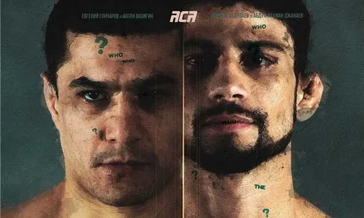 Азам Гафоров – Алан Гомеш 2: сражение на этот раз быстро не закончится. Прогноз и ставки на бой 9 февраля