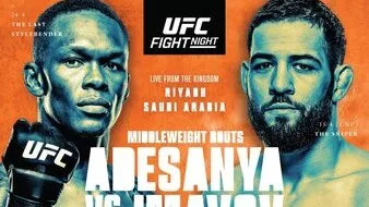 Стали известны имена бойцов, получивших бонусы по итогам турнира UFC Fight Night 250