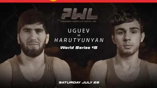 Определился состав пар на PWL-5 World Series во Владикавказе