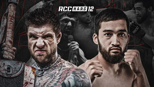 Объявлен соперник российского вокалиста группы Slaughter to Prevail на турнире RCC Hard 12