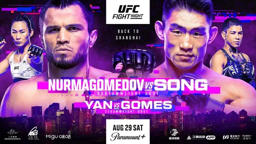 UFC Шанхай: важный бой Нурмагомедова с китайским терминатором и четыре бывших претендента на пояс в карде