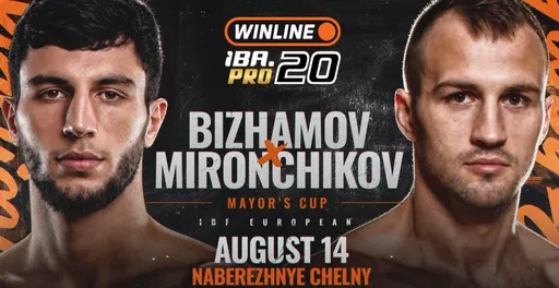 Бижамов и Мирончиков проведут бой за титул IBF European 14 августа