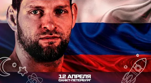 Россиянин Корнилов и американец Джонсон возглавят турнир АСА 202 в Санкт-Петербурге