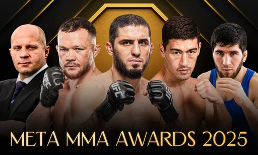 Итоги премии Meta MMA Awards 2025: главные герои уходящего года в мире единоборств