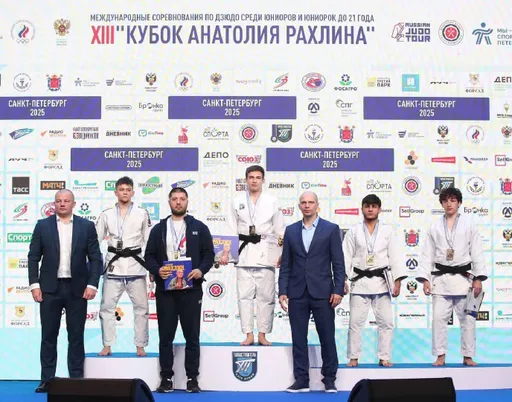 Фрязинский дзюдоист Юртаев выиграл престижный международный турнир