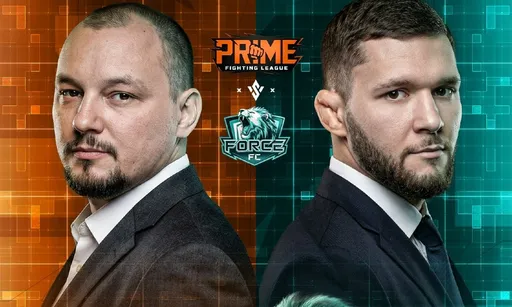 Совместный турнир Force FC и Prime FL: главный бой в лучших традициях поп-ММА и Гран-при в олдскульном формате