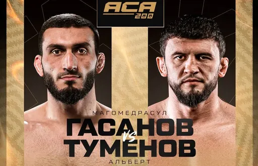 Арышев дал совет Туменову перед боем с чемпионом ACA Гасановым