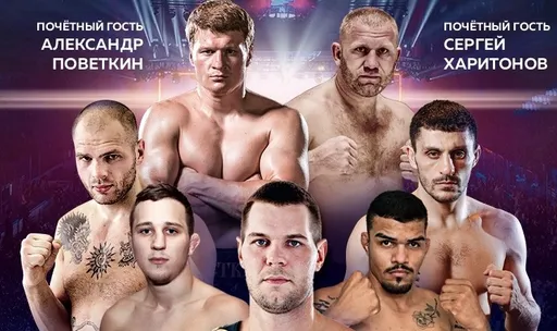 Совместный ивент лиги MMA и Федерации современного панкратиона. Все о турнире Open FC и MFP