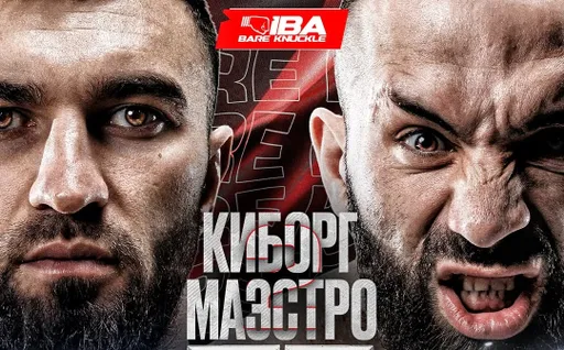 Реванш Киборга и Маэстро на голых кулаках и дебют Стивсона в грязном боксе: что смотреть на неделе