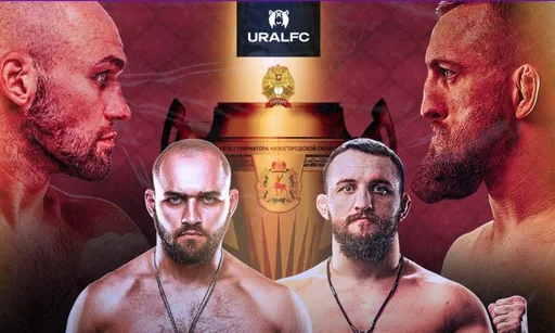 Ural FC 9: Мясников и Ковалев сразятся в громком бою за кубок губернатора Нижегородской области