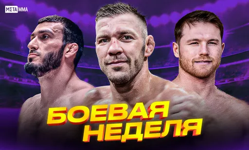 Титульные защиты Дю Плесси и Жанг, поражение Борщева, доминация Гасанова и свержение Туменова в АСА
