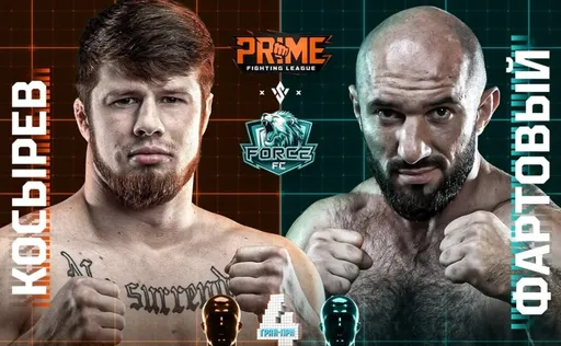 Матевосян стал победителем Гран-при совместного турнира Force FC и Prime FL