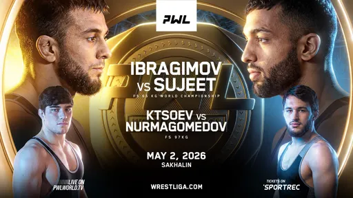 Расписание схваток на турнире PWL в Южно-Сахалинске и время старта по московскому времени