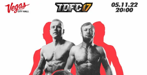 «Шиша» против «Тандовского»: 5 ноября состоится TOP DOG FC 17