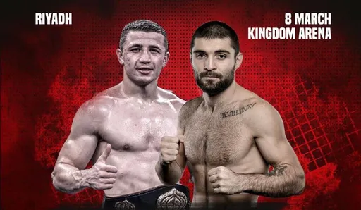 Россиянин Магомед Курбанов проведет бой за вакантный титул WBA в первом среднем весе