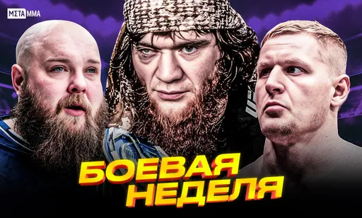 Первое поражение Шары Буллета, блеклое возвращение Павловича и чемпионство «Пельменя» в Power Slap