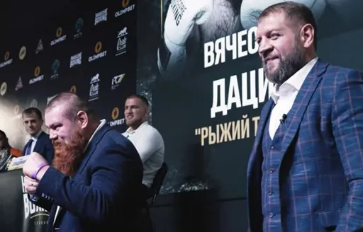 Дацик предложил Емельяненко провести реванш