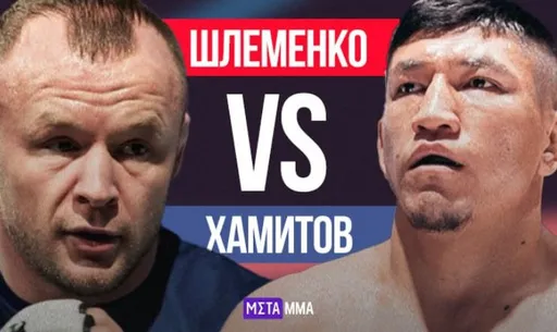 Бикрев: Хамитов победит Шлеменко