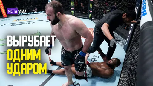Жесткий полутяж из Кабардино-Балкарии в UFC | Топ-5 нокаутов Азамата Мурзаканова
