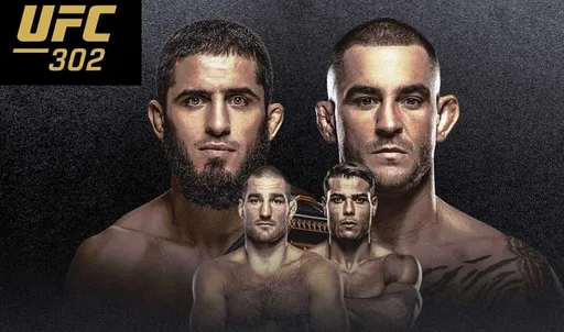 Стали известны результаты турнира UFC 302: Махачев – Порье
