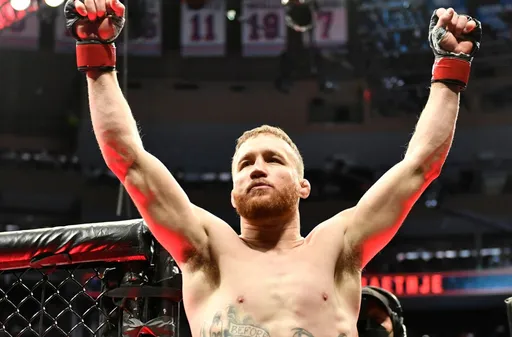 Временный чемпион UFC Гейджи объяснил, почему отказался от трэш-тока