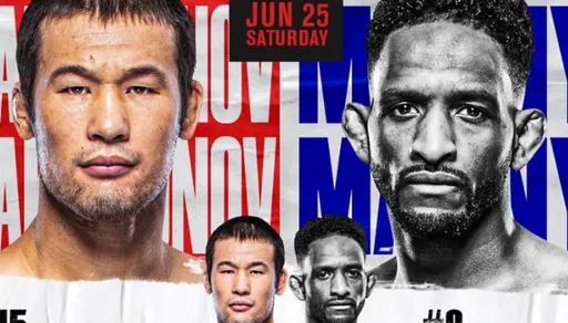 Во сколько бой Рахмонов – Мэгни: время старта 26 июня на турнире UFC Vegas 57