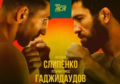 Победитель боя Слипенко – Гаджидаудов встретится с Туменовым