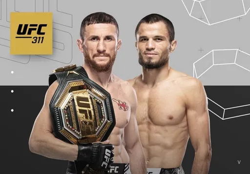 Титульный бой Двалишвили и Умара Нурмагомедова состоится 19 января на UFC 311