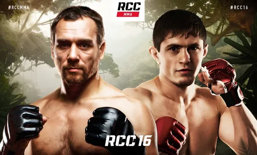 Российские бойцы MMA и кикбоксинга дадут жару в Тюмени. Чем будет интересен турнир RCC 16