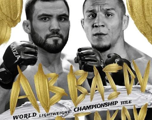 Где смотреть турнир AMC Fight Nights x Naiza FC: Фаниль Рафиков – Нариман Аббасов