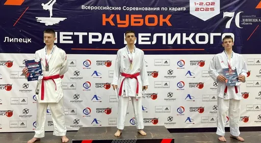 Каратист из Химок стал чемпионом Всероссийских соревнований «Кубок Петра Великого»