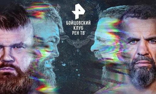 Вячеслав Дацик – Оли Томпсон: «Рыжий Тарзан» отомстит за Олейника. Прогноз и ставки на бой