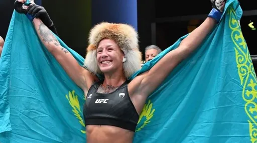 Боец UFC Агапова предлагает услуги телохранителя