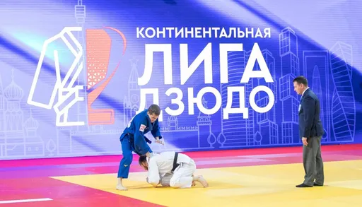 Решающая битва сильнейших команд: подробности финала Континентальной лиги дзюдо 2 декабря