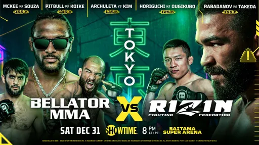 Стали известны результаты турнира Rizin vs Bellator: Макки – Соуза
