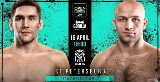 Подковальников задушил Степаняна на Open FC 29